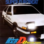 Initial D soundtrack